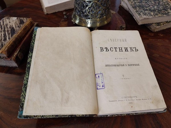 Беседа «Литературный маяк XIX века»