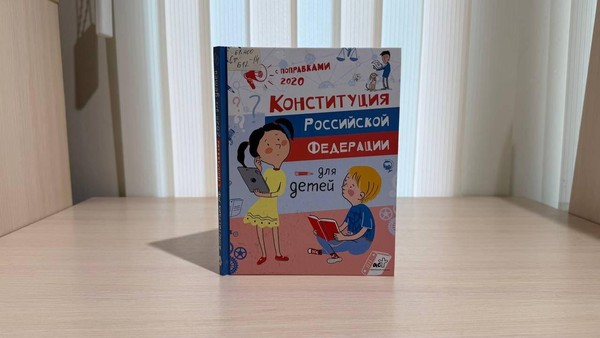 Час памяти «Наш мир без террора»