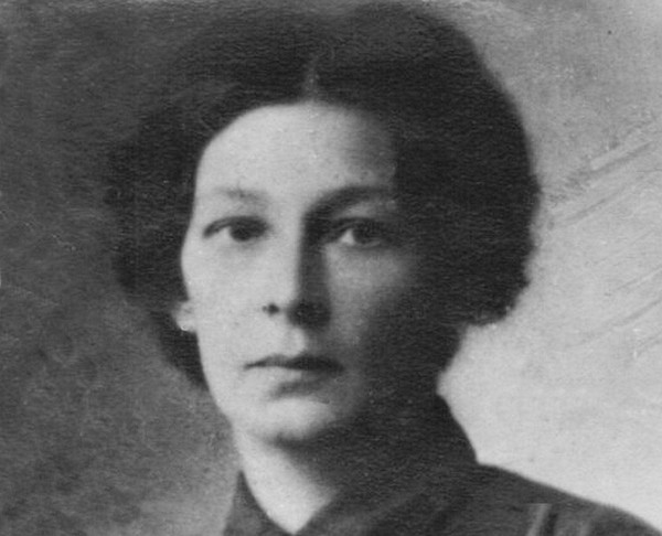 История экспоната «Фотография Елизаветы Милицыной»