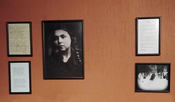 История экспоната «Фотография «Н.Е. Штемпель среди преподавателей авиатехникума»