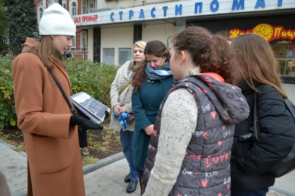 Литературная прогулка «Осень в городе V»