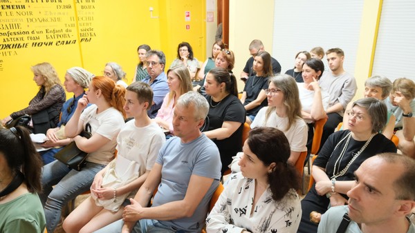 Лекция «Инновационные технические средства противодействия террористическим актам»