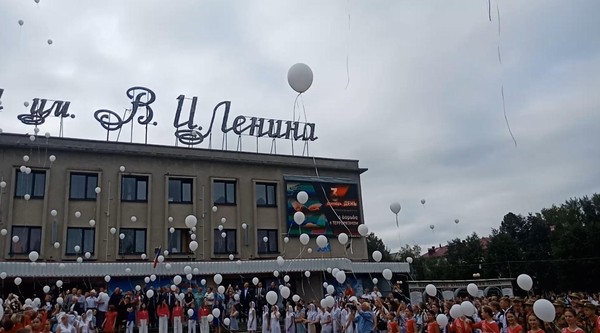 Эхо трагических дней