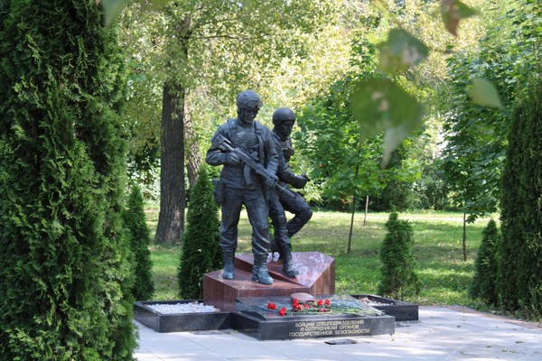 Урок памяти «Беслан. Как это было»