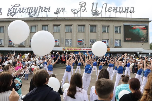 Белый шар…