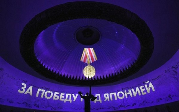 Тематическая программа ко Дню окончания Второй мировой войны в Музее Победы