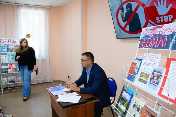Час памяти «Эхо бесланской печали»
