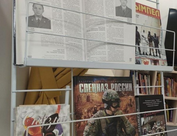 «Эпоха террора: необходимо выжить!»