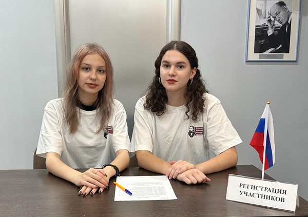 Классный час Я стал студентом