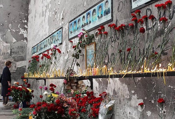 «Уроки Беслана»