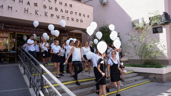 Информационная программа «Россия против терроризма»