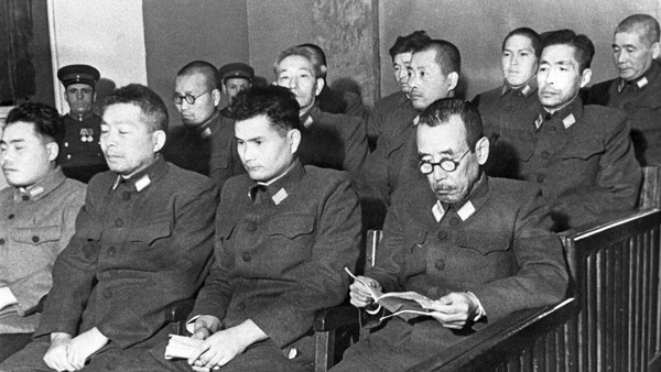 «Токийский трибунал»