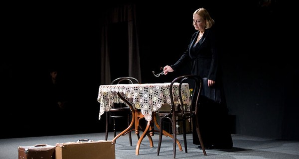 Последний день