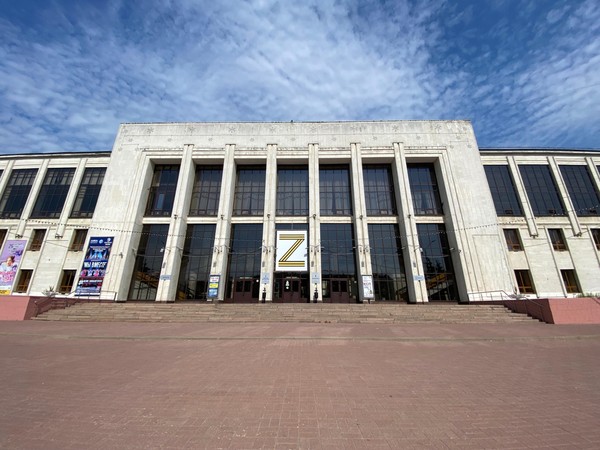 Спектакль «Ханума»