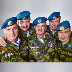 Ансамбль ВДВ «Голубые береты»