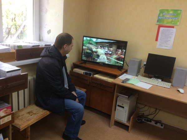 Тифлокинозал