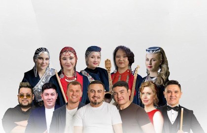 Открытие 44-го творческого сезона
