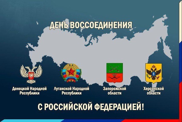 «В единстве наша сила». Тематическая программа для старшеклассников