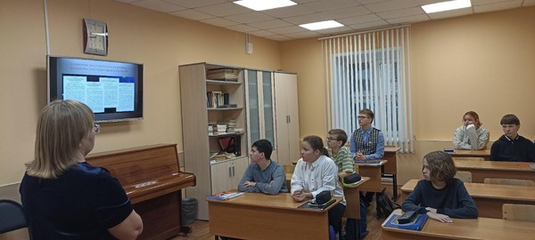 Классный час «Наша общая история: День воссоединения»