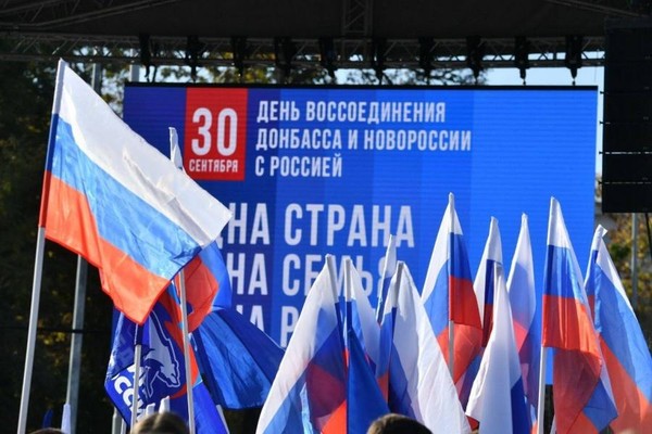 Аудио концерт «Мы Россия!»