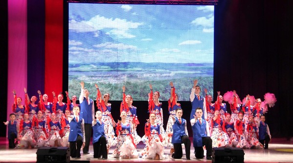 Концерт «Под флагом России»
