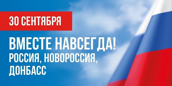 «Герои нашего времени» музыкально-литературная гостиная