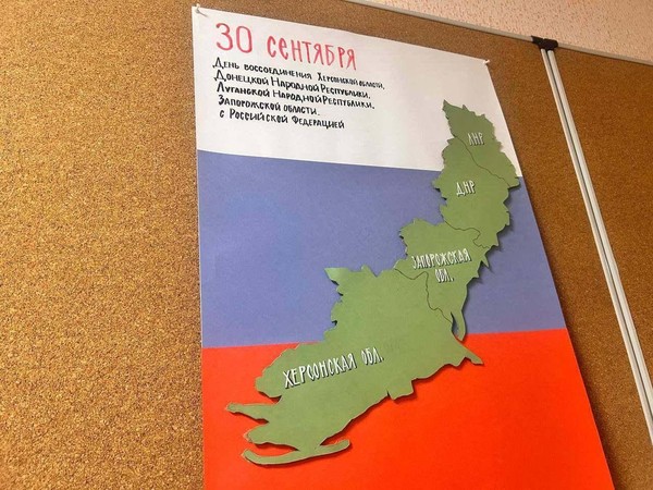 Информ–релиз «Радость воссоединения!»