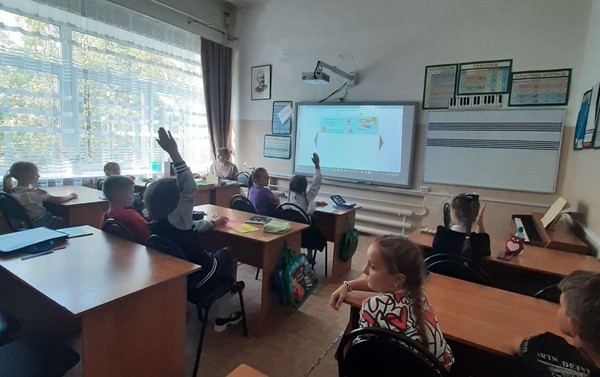 Лекция