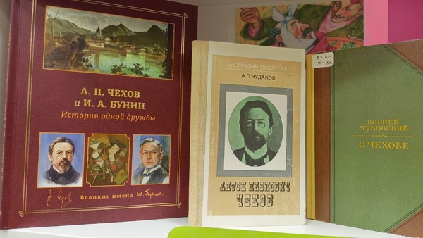 Проект «ЛитераТУР»