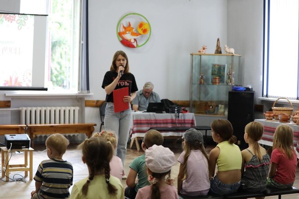 Программа «Большая Семья»
