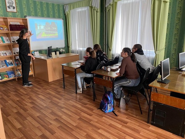 Урок краеведения «В путешествие по родной земле отправляясь...»