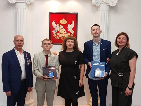 Авторская программа «Неизвестные известные воронежцы»