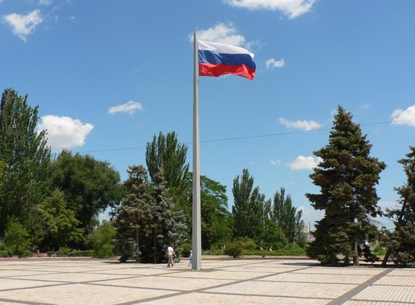 Музейный урок «С Россией навсегда!»