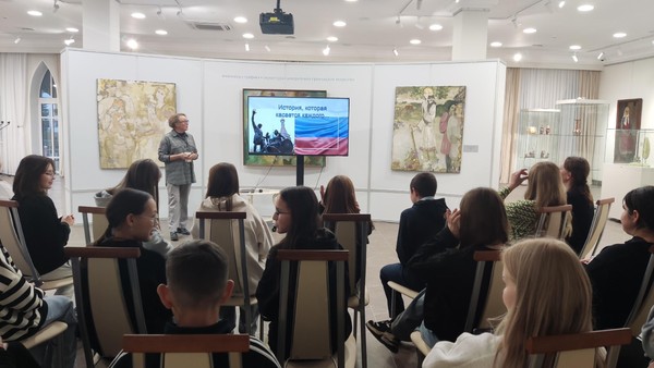 Программа «Моя Россия – моя история»