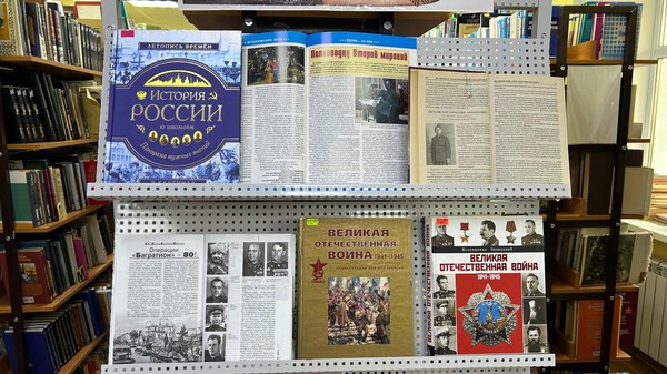 Выставка-персоналия «Пулям не кланялся»