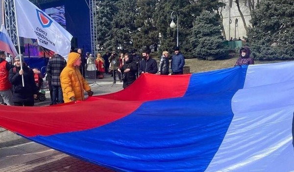 Виртуальная выставка «Мы вместе»