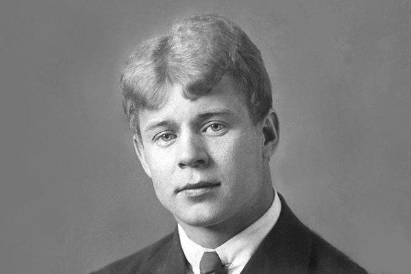 Выставка «Есенин вне времени и пространства»