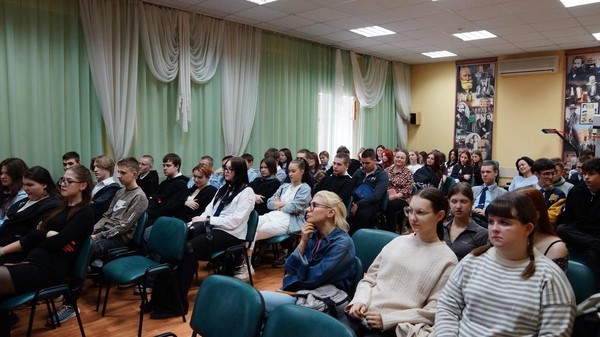 Программа «Студентам о Павлове»