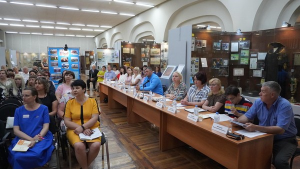 Областные краеведческие чтения «Реликвии войны»