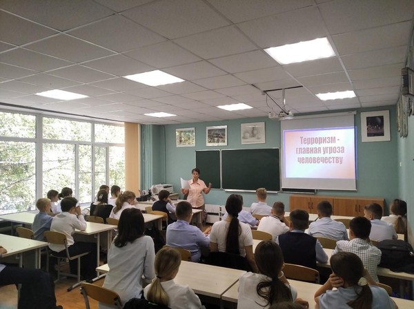 Беседа «Эхо бесланской печали»