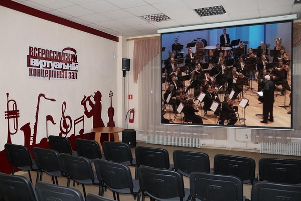 Концерт Государственной симфонической капеллы России