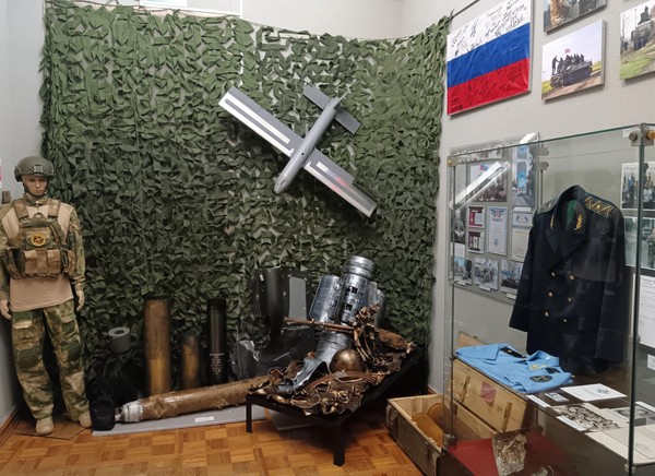 Экскурсия по залу «За русский мир!»