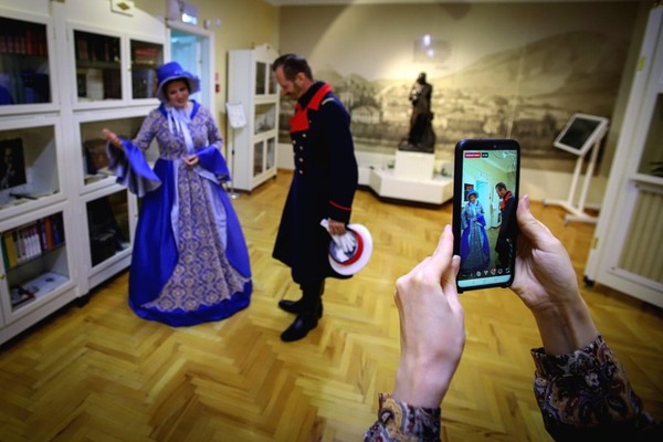 «Исторический Пятигорск»