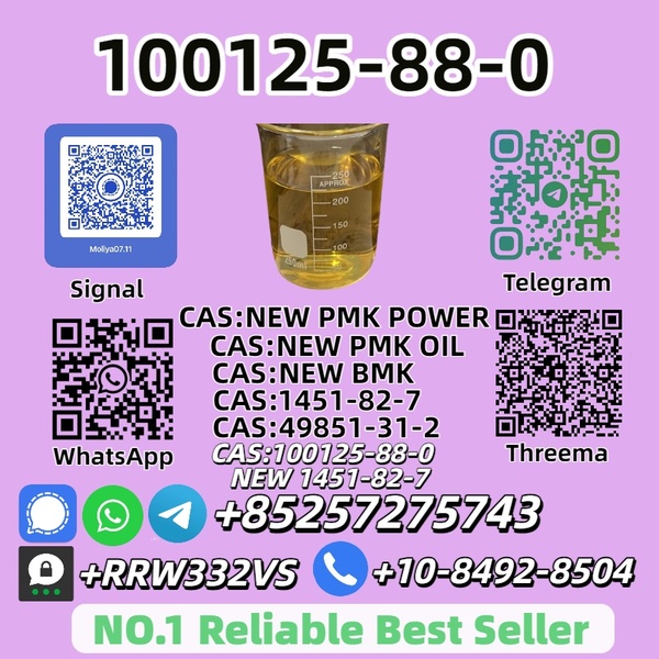 High-Grade 100125-88-0 New 1451-82-7 In Stock for Fast Delivery