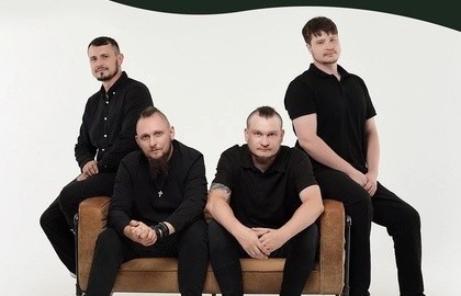 Группа «Givara»