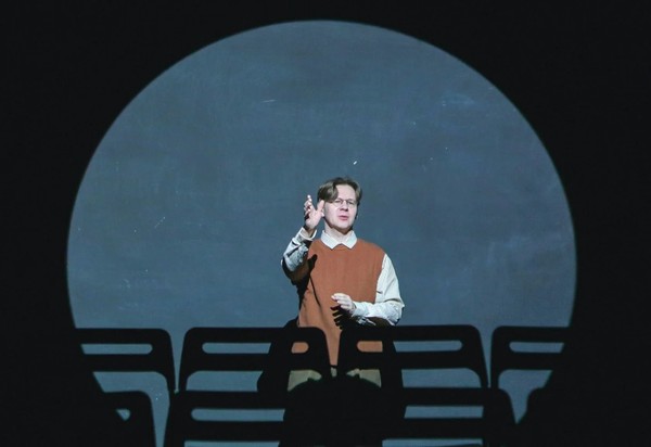 Форум. Среда