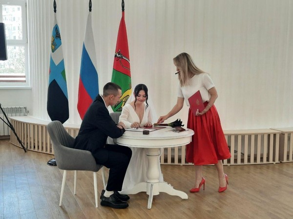 Торжественная церемония «На крыльях любви»