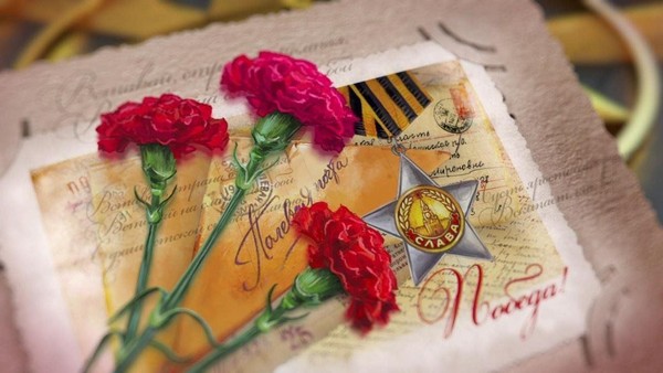 «Память о войне нам книга оставляет»