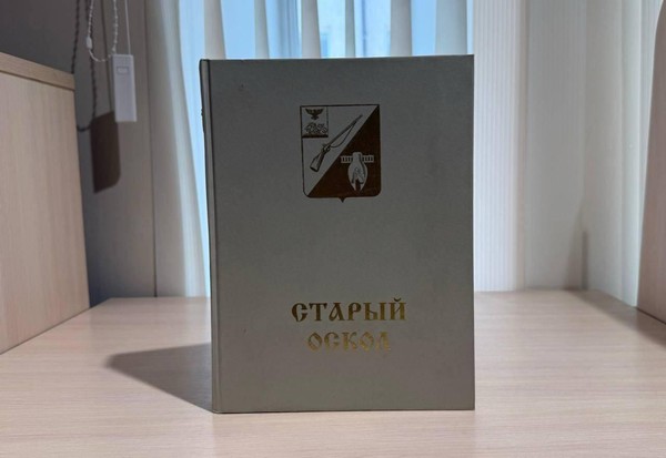 Игра «Я в этом городе живу, я этот город знаю»