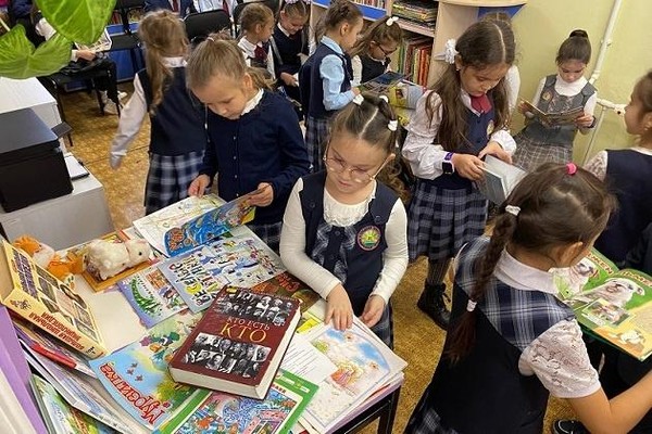 Библиотечный урок «Книжное путешествие»